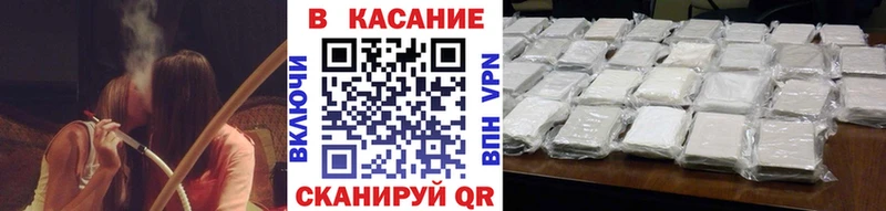 Купить наркоту Ахтырский Бошки Шишки  АМФ  Гашиш  Cocaine  Галлюциногенные грибы  APVP 