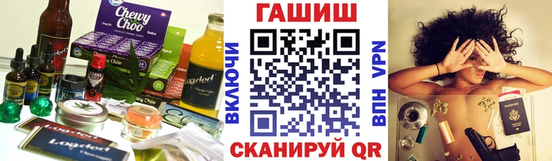 даркнет сайт Ахтырский Canna-Cookies марихуана