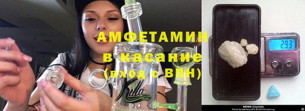 2c-b Беломорск