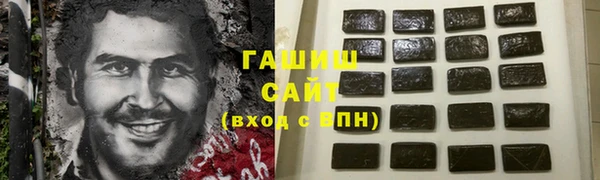 2c-b Беломорск