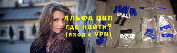 соль ск Белоозёрский