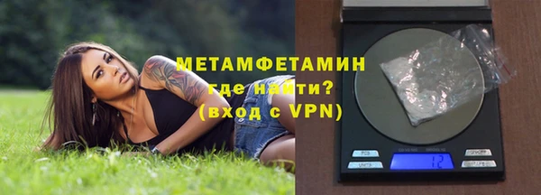 PSILOCYBIN Балабаново