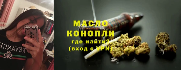 2c-b Беломорск