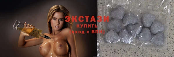 PSILOCYBIN Балабаново