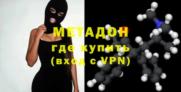 мескалин Белокуриха