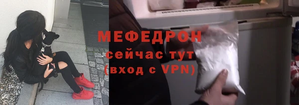 PSILOCYBIN Балабаново