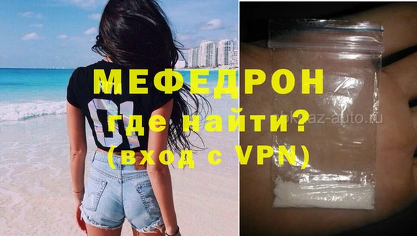PSILOCYBIN Балабаново