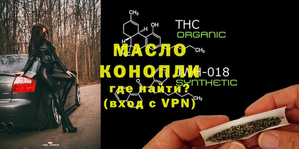 2c-b Беломорск