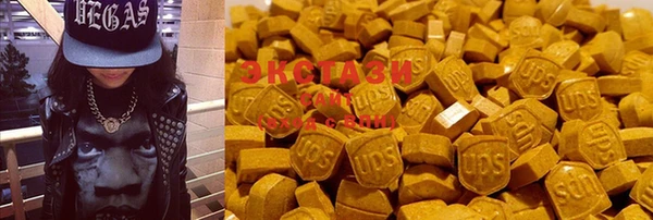 альфа пвп Баксан