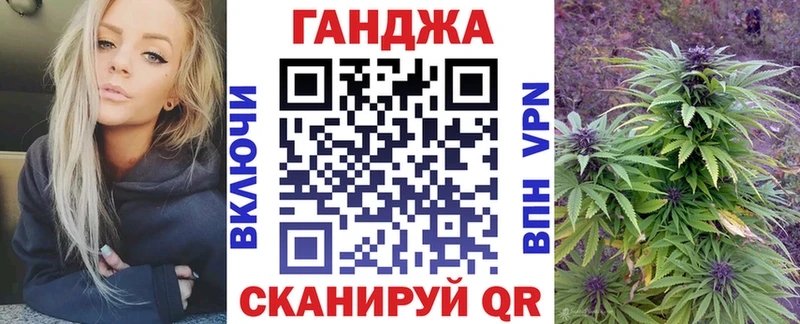 Марихуана семена  Ахтырский 